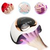 UV Gel Nail Lamp Quick Drying Infrared Sensor 4 Timers