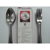 Zebra ZEBRA Spoon & Fork Set of 12 Made in