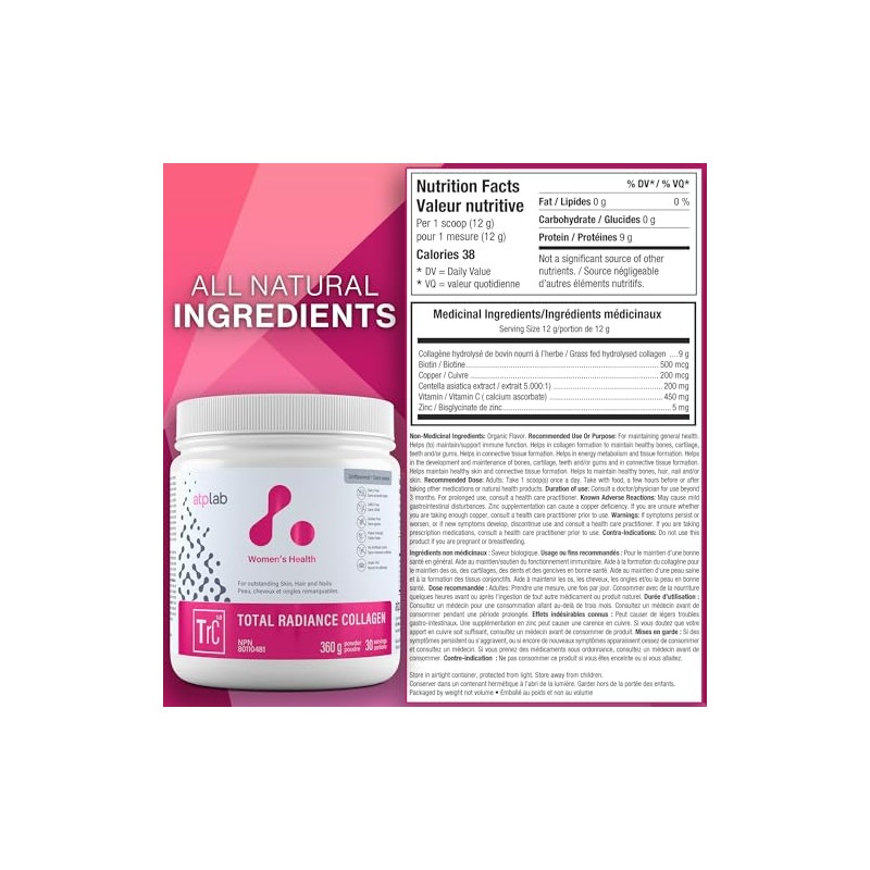 ATP LAB Colágeno Total Radiance, 360 g, sin sabor