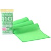 yokozunakurie-syon Body Towel syawaron Normal Green 110 cm