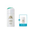 Anessa Day Serum 30ml + Day Serum 6ml Gift / 아넷사 데이세럼 30ml + 데이세럼 6ml 증정