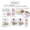KIYOHARA Suncoccoh SUN15-94 Tabletop Press Dedicated for Plastic Snap