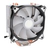 CPU Heatsink Copper and Aluminum 4 Heat Pipes 12mm RGB
