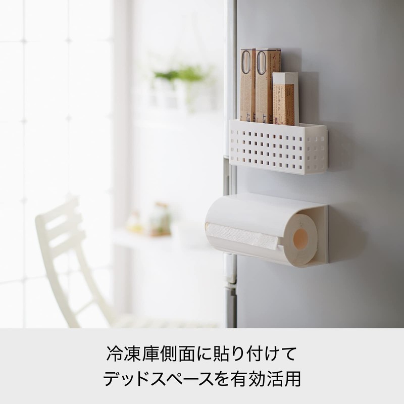 like-it Mag-On+ 8038 Kitchen Laundry Magnetic Storage Strong Magnet Kitchen