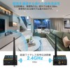 1Mii Wireless Audio Transmitter Receiver (Transmitter and Receiver Set) 2.4G