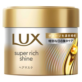 Lux Super Rich Shine Damage Repair Rinse Treatment, Hair Mask, 6.3 oz (180 g)
