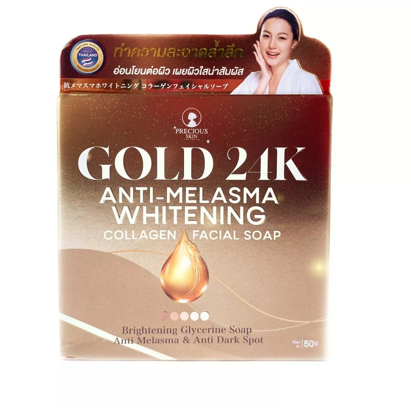 Precious Skin Thailand 2 Bars Precious Skin Gold 24K Anti-Melasma
