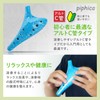 Piphica Ocarina 12 Hole Light Blue Ceramic Glaze High Quality