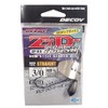 カツイチ(KATSUICHI) ZF-IIS ZERO-DAN FLASH Straight 3/0-9g