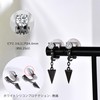 FH.bird Men's Black Swinging Gothic 925 Silver Hypoallergenic Non-Hole Earrings,