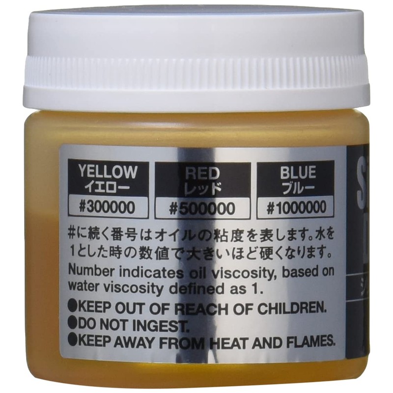Silicone Diff Oil #300000 / Tamiya / 54988