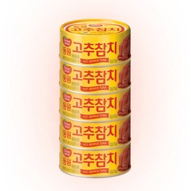 Dongwon Red Pepper Tuna 100g 5pcs / 동원 고추 참치 100g 5개