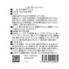Wannyan Smile Series Lactic Acid Bacteria Supplement "Ikikiki All-in-One (Lactic