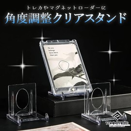 TOMMYFIELD 20 Pcs Card Stand Acrylic Trading Card Stand