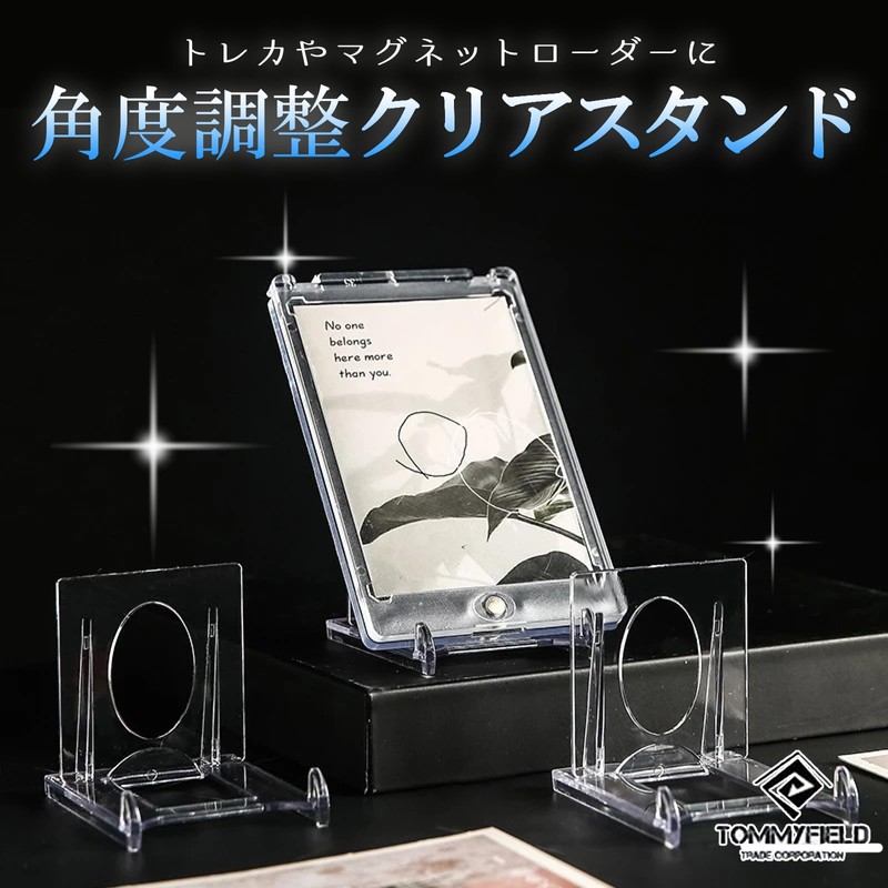 TOMMYFIELD 20 Pcs Card Stand Acrylic Trading Card Stand