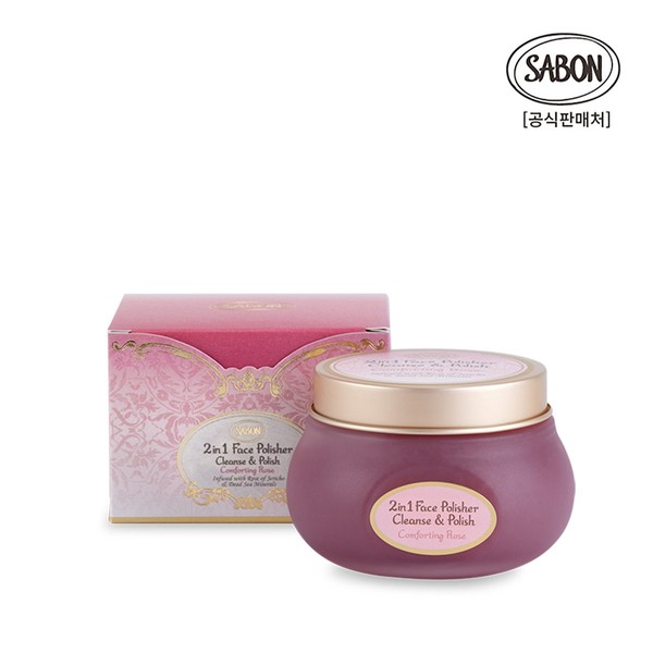 Sabon 2 in 1 Face Polisher Cleanse &amp; Polish Comforting