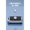 SANRILY Key Case, Key Protection, Fastback, CX-30, CX-5, Roadster, MX-30,