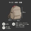 Cogit Convenient Sorting and Removing, Functional, Anti-Theft Pocket, Storage Capacity