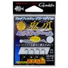 Gamakatsu Support Hook Demon Claw Middle Game L