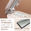 Bookwarm Pill Cutter, Tablet Cutter, 2 Divisions, 4 Compartments, Compatible