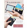 izuruhi Women's License Holder, My Number Card, Credit Card, Pass