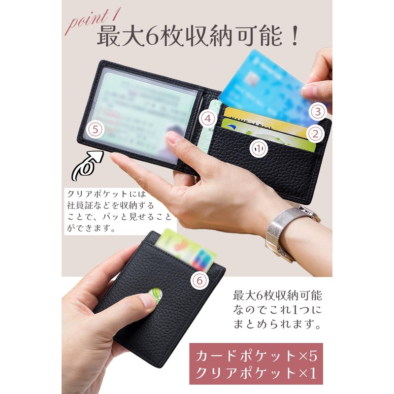 izuruhi Women's License Holder, My Number Card, Credit Card, Pass