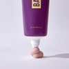 McClean Cosmetics Bakuchiol 10,000ppm Synergy Firming Cream 50ml / 바쿠치올
