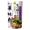 Torisen Foods Hakata Hanamikori Motsunabe Soup, 21.2 oz (600 g)