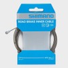 Madison Shimano Innenbremskabel 1.6X2050Mm Radfahren Zahnrad Eine Farbe, Braun, EinheitsgröÃŸe