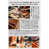 ontto Honda Key Case, Leather, Key Holder, Key Cover, Step