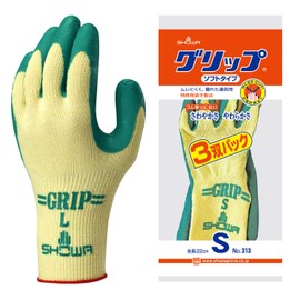 Showa Gloves No.310 Grip Gloves (Soft Type), green