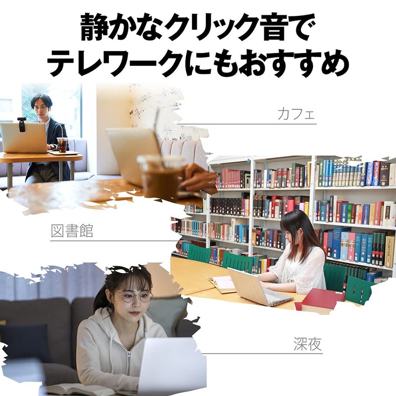 Buffalo BSMBW325RD Wireless Wireless Quiet 5 Buttons [Back/Forward Button] DPI