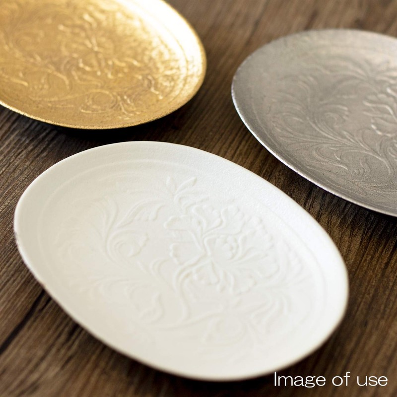 Arita Ware 476317 Toetsu Kiln, Arabesque Carved, Oval Plate, 6.3