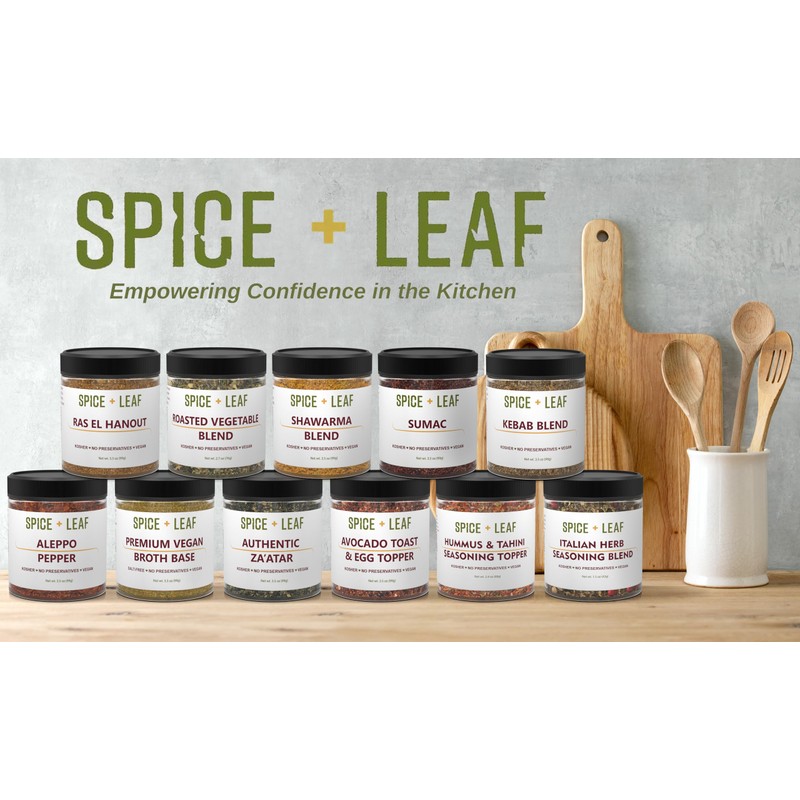 Premium Baharat Spice Blend by Spice + Leaf - Kosher,