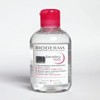 Bioderma Sensibio Cleansing Water 250ml x2SET(SH) / 바이오더마 센시비오 클렌징워터 250ml x2SET(SH)