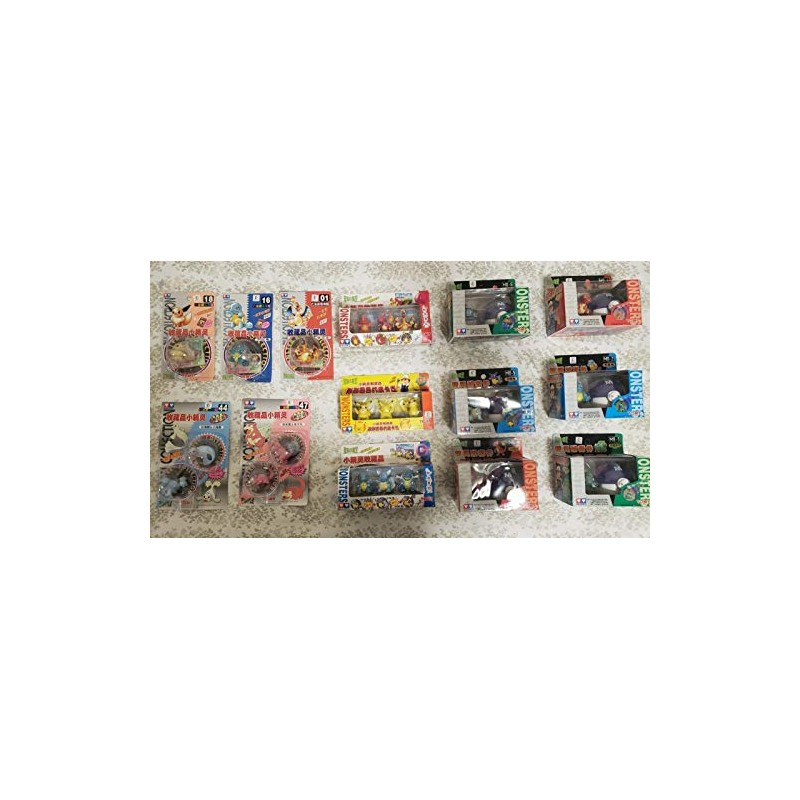 Pokemon MB-04 Charmeleon Figure with Pokeball