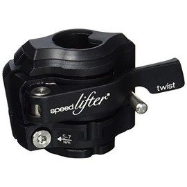 Speed Lifter Twist Steering Wheel Adjustment, Black 3.9 x 2.5 x 2.5 cm