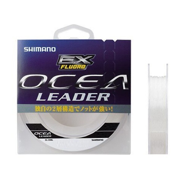 OCEA Leader EX Fluoro