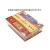 HEM SHASHI Incense Sticks, Hexagon, Hexapack, Value Set of 18,