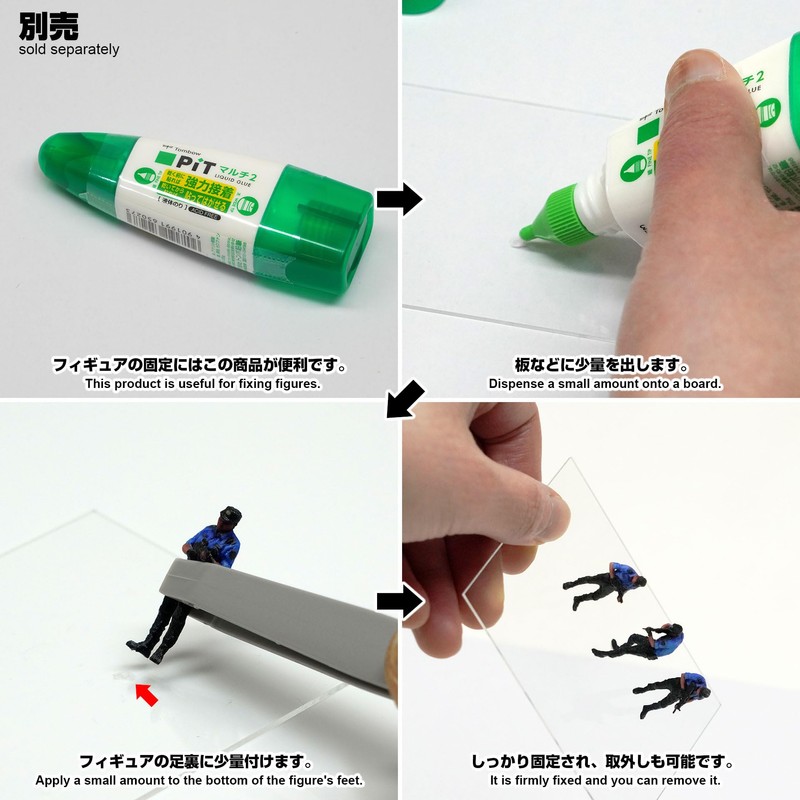 figreal 1/200 U.S.NAVY(1) 10a 10体 200-00015-10a 彩色済みフィギュア アメリカ海軍 パイロット 隊員