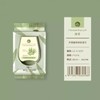 Green Refreshing Moisturizing Aloe Vera Plant Extract Soothing Makeup Remover Cotton Pads Free Size/A351 (Aloe Extract) 10ea