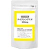 サプリクラフト ナイアシンアミド サプリ 500mg ナイアシン ビタミンB 100日分