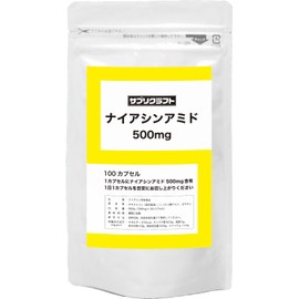サプリクラフト ナイアシンアミド サプリ 500mg ナイアシン ビタミンB 100日分