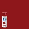 Rust-Oleum Rust-Oleum 334030-6PK Painter's Touch 2X Ultra Cover Spray Paint,