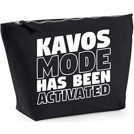 Hippowarehouse Kavos mode has been activated printed make up cosmetic wash bag 18x19x9cm