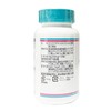 Milk Thistle Milk Thistle (Contains Silymarine 80 mg, Turmeric 70