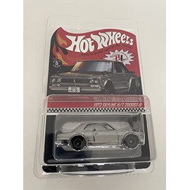 Hot Wheels RLC 1972 Skyline H/T 2000 GT-R. Limited Edition