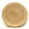 Cypress Annual Ring, Natural Single Board Cutting Board, Cooking Plate,