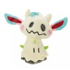 Mimikyu Eeveeloution plushies