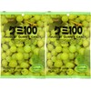 Kasugai Muscat Gummy Candy, 3.77-ounce (Pack of 2)